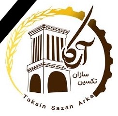 تکسین‌سازان‌آرکا | Taksin Sazan Arka | TSA-eng.org